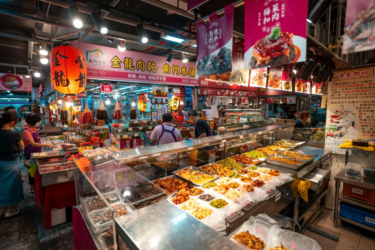 Chine — budget