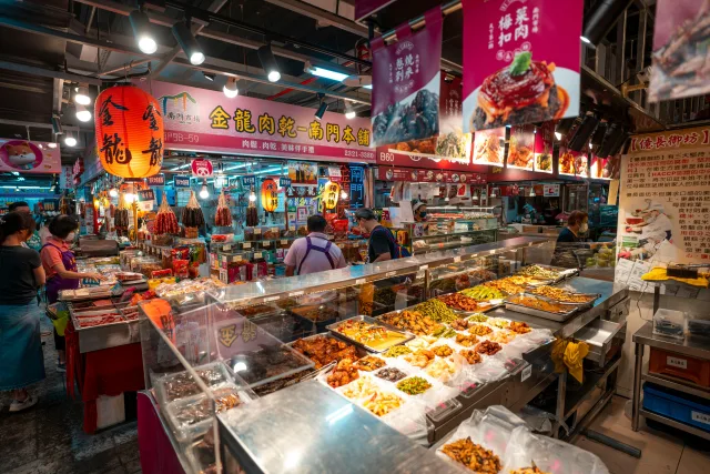 Chine — budget