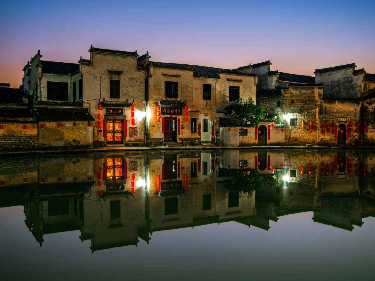 Chine — itineraire 7 jours