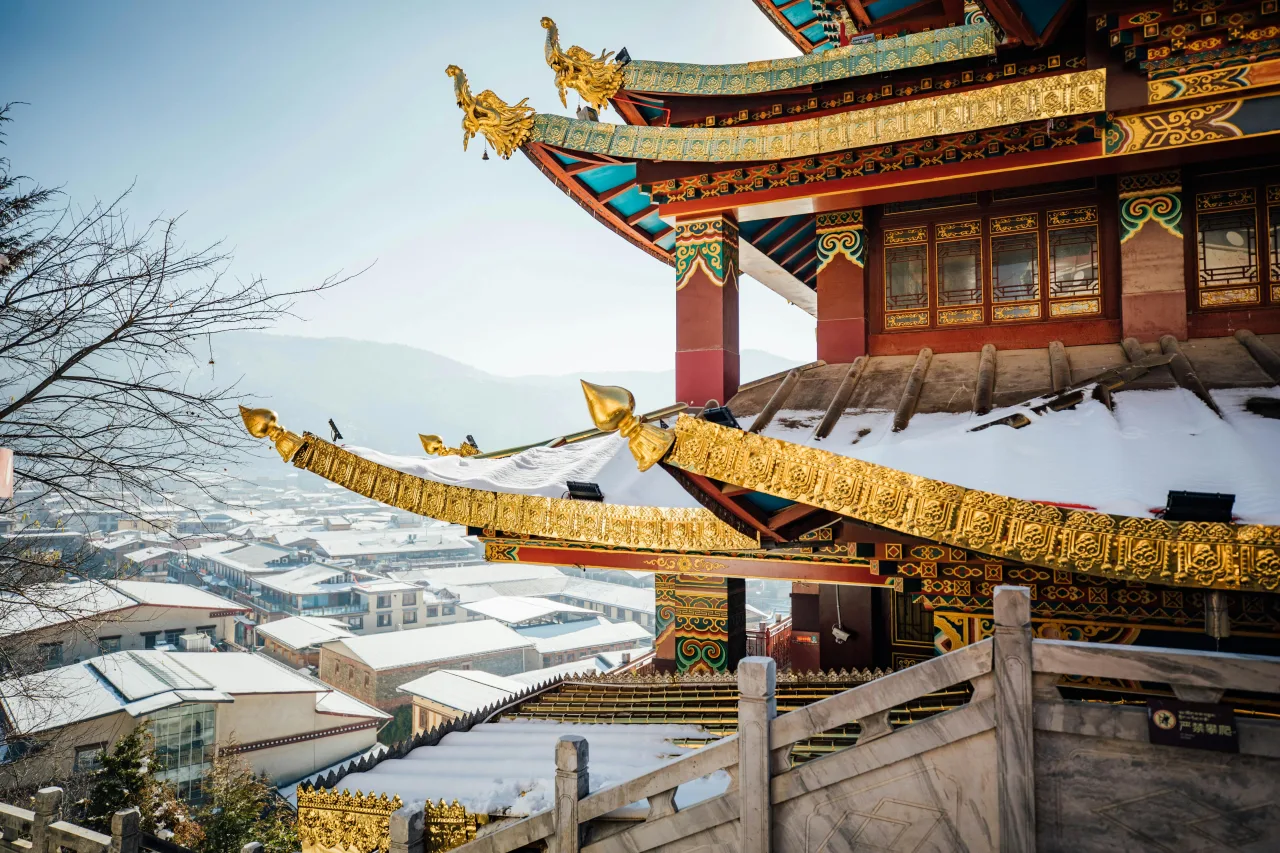 Chine — sur mesure