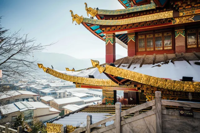 Chine — sur mesure