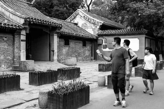 Chine — voyage amis