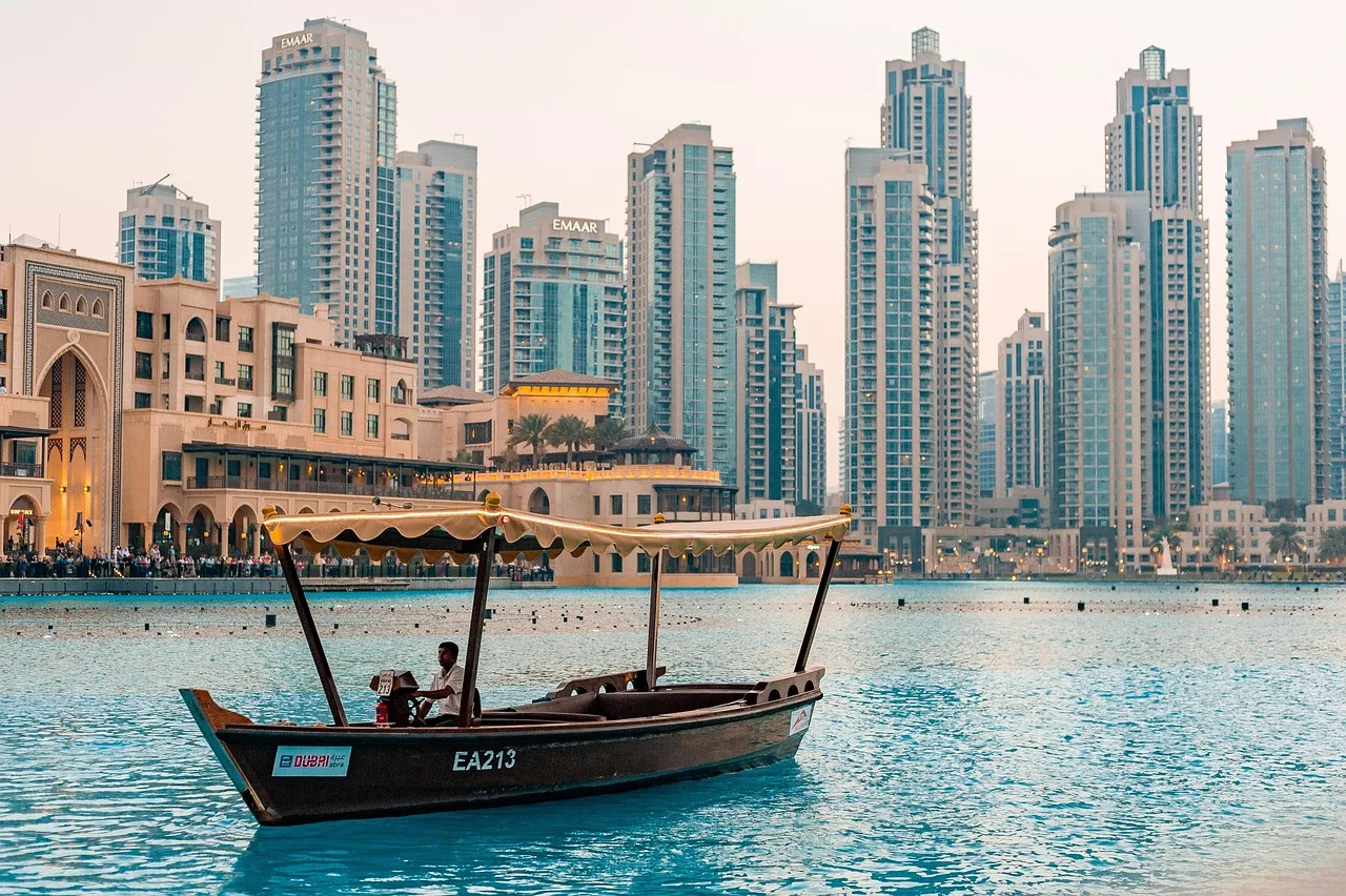 Emirats arabes unis — budget