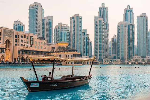Emirats arabes unis — budget