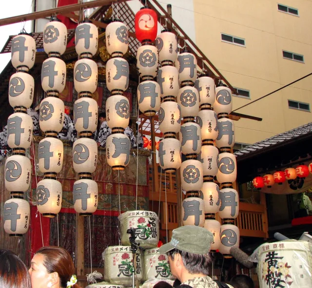 Japan traditional market lanterns souvenirs