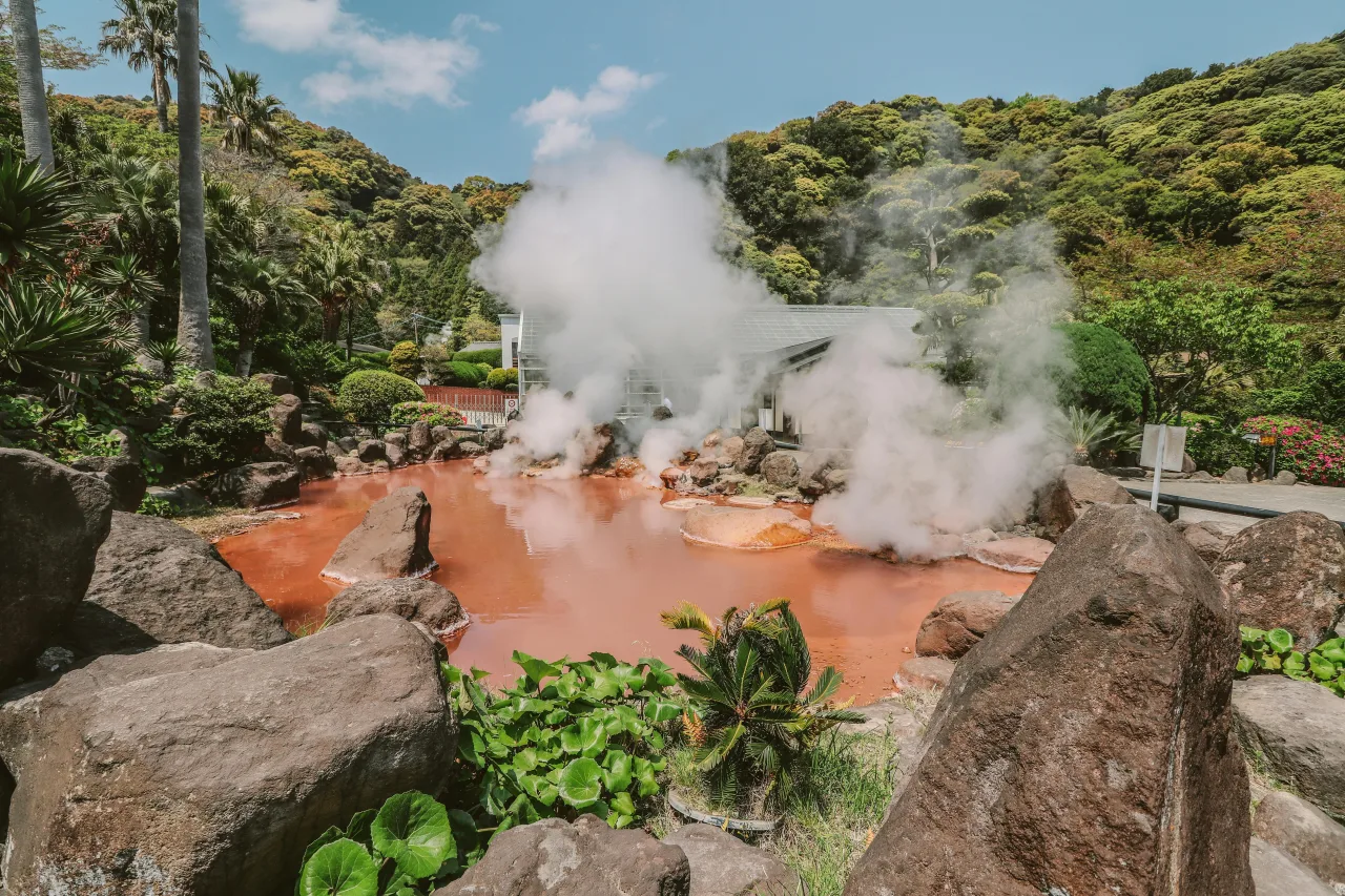 Kyushu — guide de voyage