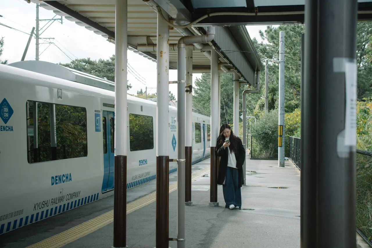 Kyushu — que voir