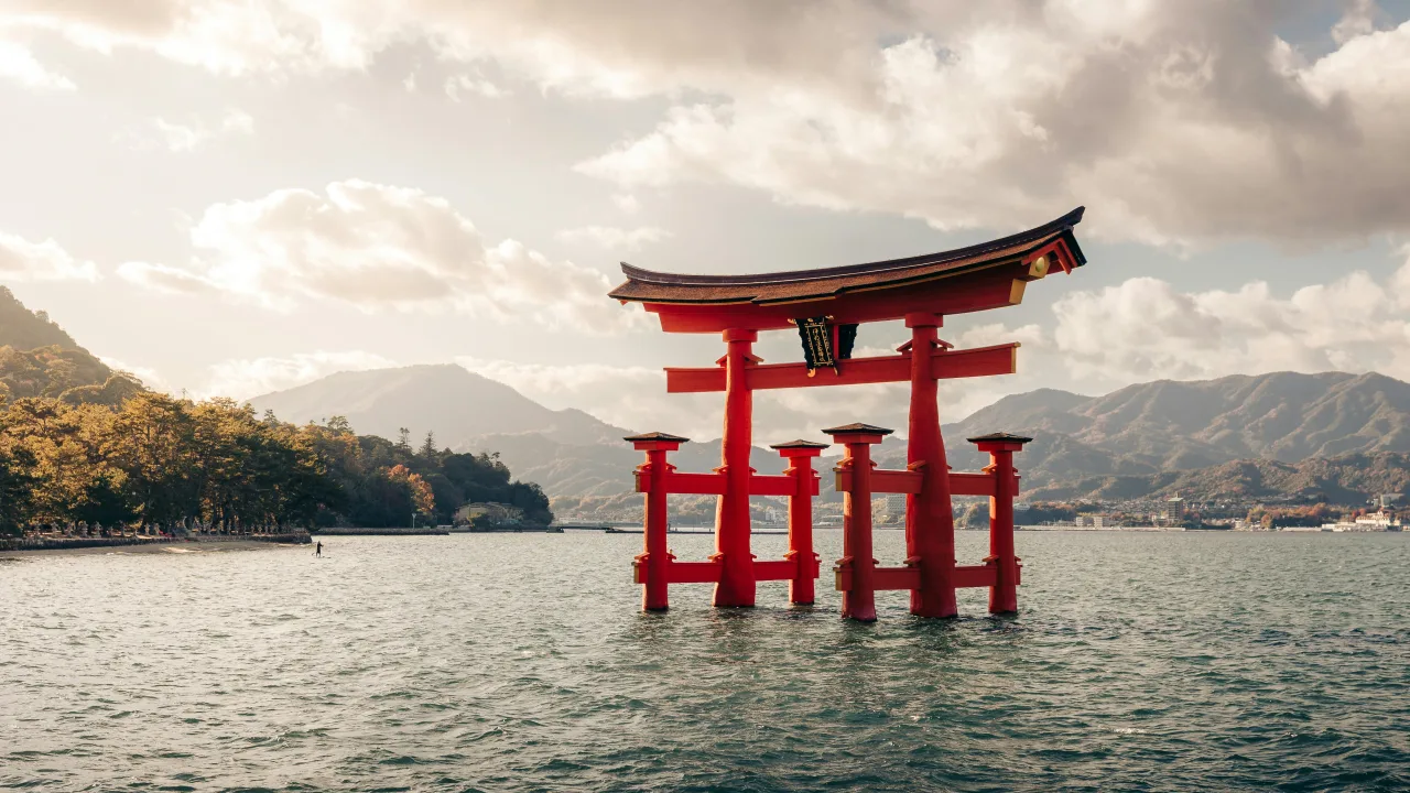 Miyajima — guide de voyage