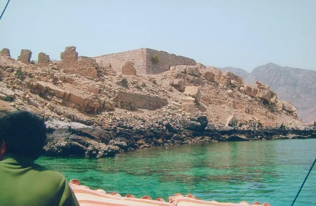 Musandam — hub principal region