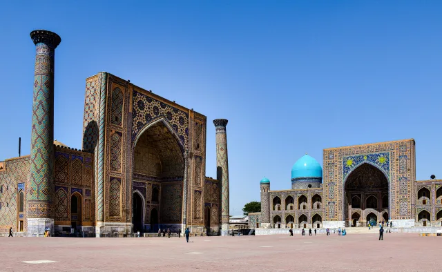 Ouzbékistan — guide de voyage