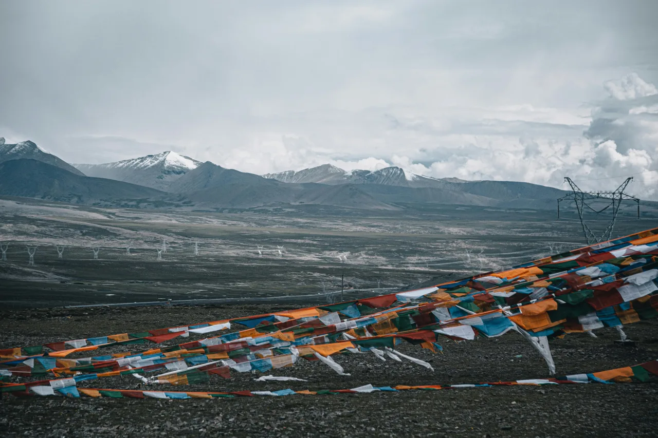Tibet — guide de voyage