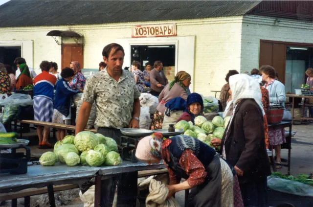 Ukraine — budget