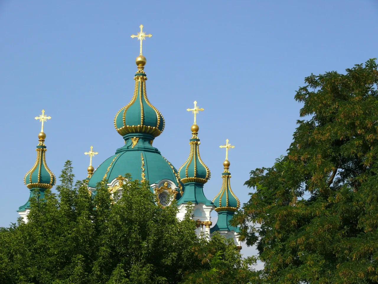 Ukraine — guide de voyage