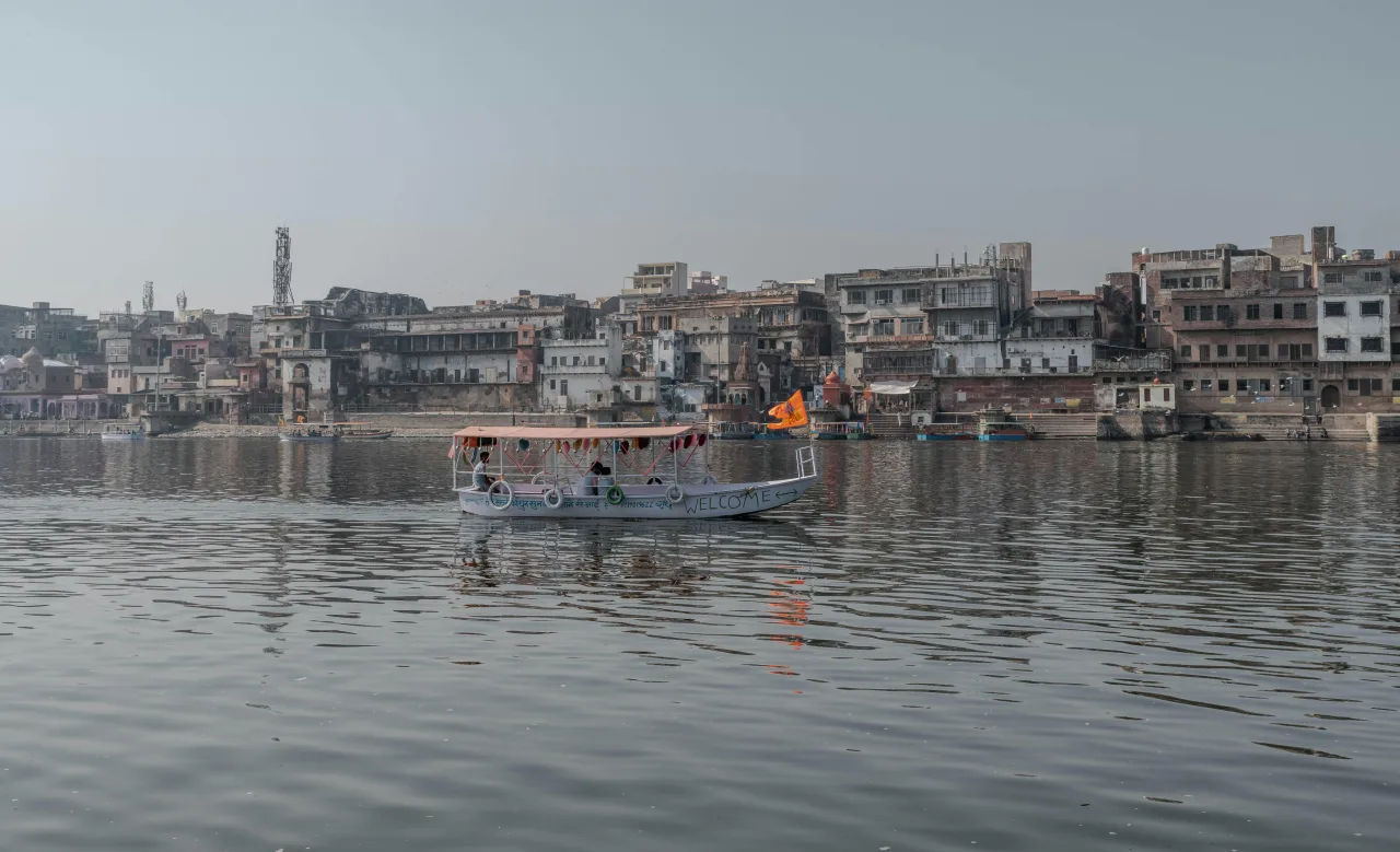 Uttar Pradesh — guide de voyage