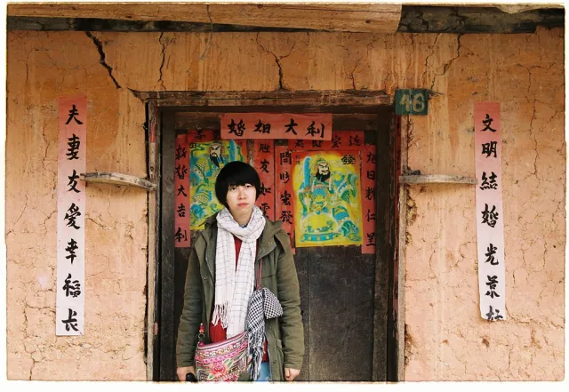 Vietnam — culture